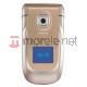 Telefon komórkowy Nokia 2760 złoty