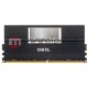 Pamięć GeIL GeIL 4 GB DDR II 1066 CL5 EVO ONE (2 x 2 GB) (GE24GB1066C5DC)