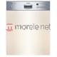 Zmywarka Bosch SGI 45N05 EU