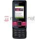 Telefon komórkowy Nokia 7100 Supernova Red