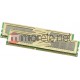 Pamięć OCZ 4GB DDR3 1066 Gold CL7 Dual (2 x 2GB) (OCZ3G10664GK)
