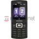 Telefon komórkowy Samsung C5212 Black