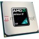 Procesor AMD Athlon II X2 245 BOX (AM3) (65W,45NM) (ADX245OCGQBOX)