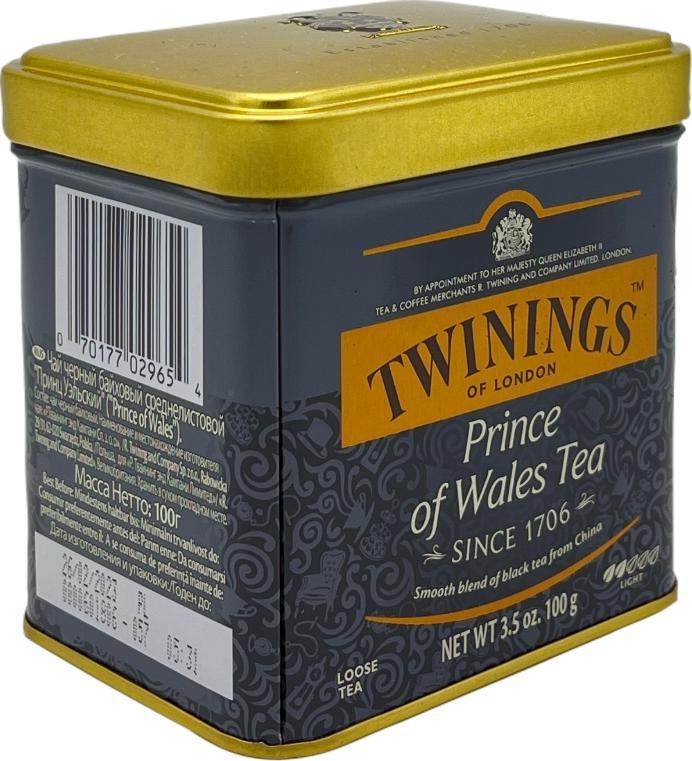 Twinings Herbata Twinings Prince Of Wales Tea G Morele Net