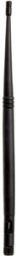 Antena WiFi 7dBi (NA007)