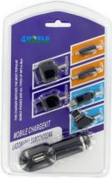 Uniwersalna �adowarka do telefon�w GSM, samoch�d/USB (B04206)