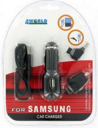 �adowarka do telefon�w SAMSUNG, samoch�d/USB (B04203)