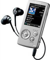 NWZ-A816 srebrny