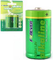 LR14 x2 alkaliczne