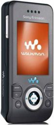 W580i szary