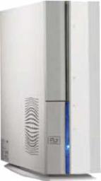 Barebone Pundit P2-M2A690G bia�y