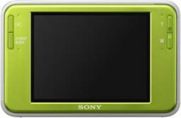 DSC-T2 zielony