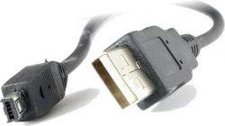 KABEL USB 4PIN