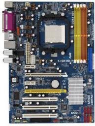 zdjecie ALIVEN570SLI-ESATA2