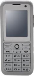zdjecie SGH-J200 Srebrny