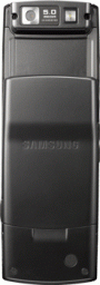 SGH-G600 srebrny