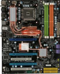 P7N ZILENT