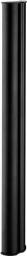 zdjecie maskownica do kabli 650mm GHOST65 (488018)