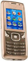 zdjecie Plusfon 401i simlock szampa�ski 1G