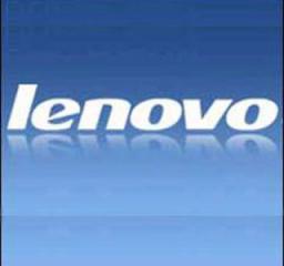 zdjecie Ko�c�wka Kabla Zasilacza ThinkPad i Lenovo Combo Motorola