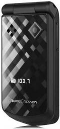 zdjecie Z555