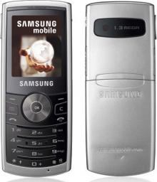 zdjecie J150 Silver