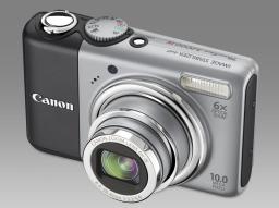 zdjecie PowerShot A2000 IS BR�ZOWY