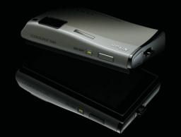 zdjecie COOLPIX S60 BIA�Y