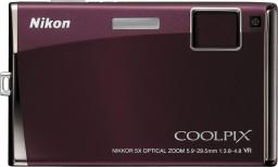 COOLPIX S60 BORDOWY