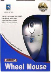 OP-620 srebrny
