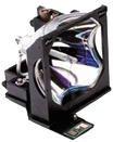 Lampa do EMP-S1