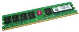 512MB DDR2 533