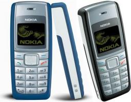 1110i Niebieska