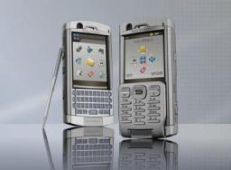 P990i srebrny