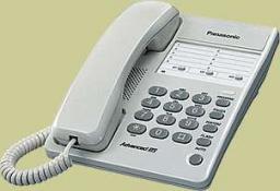 zdjecie TS2300 bia�y