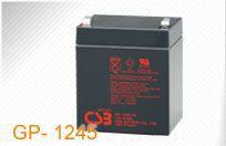 CSB akumulator GP1245 12V/4.5Ah (GP1245)