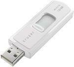 zdjecie Cruzer Micro U3 bia�y 2GB