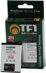 zdjecie bateria do tel. Nokia 6111/7370 510mAh Li-Ion