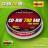 CD-RW/10/Cake 700MB 12x