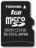 Micro SD 1 GB