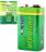 Bateria 6LR61x1 alkaliczne