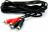 KABEL STEREO 2x CINCH/2x CINCH 3.0M