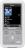 NWZ-S515 bia�y