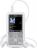 NWZ-S515 bia�y