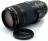 Obiektyw 70-300mm f/4.0-5.6 USM IS