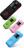 Vanquish R Pocket 2 GB P 5114