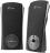Multimedia Speaker 2.0 BASIC