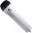 zdjecie Vantage USB Microphone for Wii