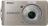 COOLPIX S520 be�owy (VAA890E1)