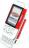 zdjecie 5200 simlock +karta pami�ci 1G czerwona